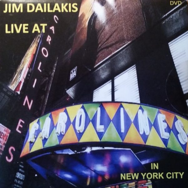DVD Jim Dailakis